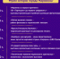 Всероссийская акция «Ночь музеев-2021. Больше, чем музей» - Музей-заповедник Мариинск исторический