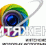 Конкурс для молодых фотографов "Притяжение" - Управление культуры