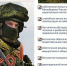 Нажмите для просмотра в полном размере... - Управление образования