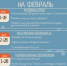 Приглашаем прикоснуться к героическому прошлому страны и открыть для себя колорит русской культуры! - Музей-заповедник Мариинск исторический