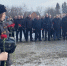 День вывода советских войск из Афганистана - Управление культуры