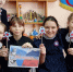 День воссоединения Крыма с Россией - Управление культуры